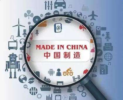 我***儀器儀表行業(yè)趨勢(shì)