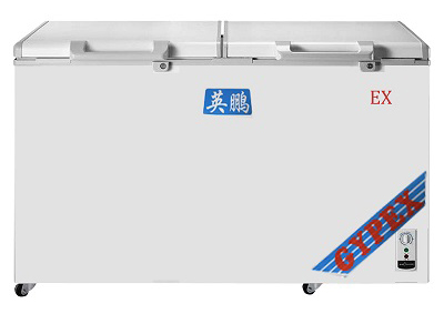 英鵬防爆臥式雙門(mén)冰箱BL-400