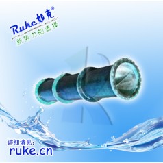 GH管式混合器