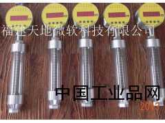 油箱油位軸承油位信號器，水輪機軸承油位信號器.