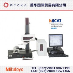 日本三豐 表面粗糙度測(cè)量儀 SV-C3200 / SV-C4500