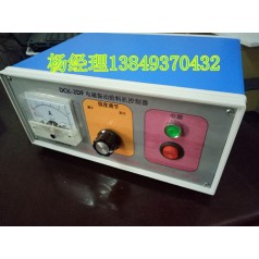 新鄉圣雷特/DZK型電磁控制箱/均勻定量調節器