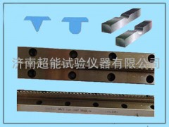 國(guó)標(biāo)/美標(biāo)/歐標(biāo)2mm/3mm/5mm/沖擊試樣UV型缺口拉刀