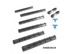 國(guó)標(biāo)美標(biāo)2mm沖擊試樣缺口拉刀報(bào)價(jià)/供應(yīng)商