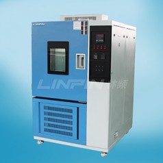上海低溫試驗箱低溫試驗機低溫試驗冰柜【林頻儀器】