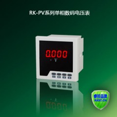 廠家直銷(xiāo)單相數(shù)顯電壓表 多功能電力儀表 電壓電流表