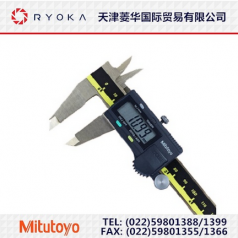 0-200mm(0-8) 500-197-30 日本三豐原裝公英制數(shù)顯卡尺 現(xiàn)貨促銷
