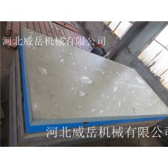 泊頭威岳廠家鑄鐵裝配平臺現貨供應，數量有限