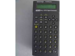 TSG95 信號發生器