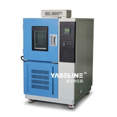 點(diǎn)擊了解恒溫恒濕試驗(yàn)箱選購指南