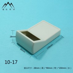 便攜式手持外殼醫(yī)療電子檢測設(shè)備儀表儀器控制器電源ABS塑料機箱