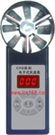 電子式風(fēng)速表， 風(fēng)速測(cè)量?jī)x， 電子式風(fēng)速風(fēng)量?jī)x