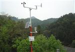 農田、學校、道路全自動無人看守氣象自動監測站