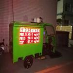 高精準度車載揚塵噪音在線監測系統，顆粒物視頻監控儀