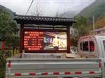 旅游局置辦景區(qū)負氧離子在線監(jiān)測系統(tǒng)優(yōu)勢
