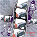 WF32-8mm國產(chǎn)精密色差儀/便攜式色差