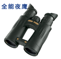 5291視得樂望遠(yuǎn)鏡，荊門望遠(yuǎn)鏡批發(fā)