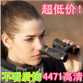 德國(guó)視得樂(lè)4471雙筒望遠(yuǎn)鏡10X26
