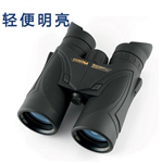 德國(guó)視得樂5107望遠(yuǎn)鏡詳細(xì)技術(shù)參數(shù) 價(jià)格